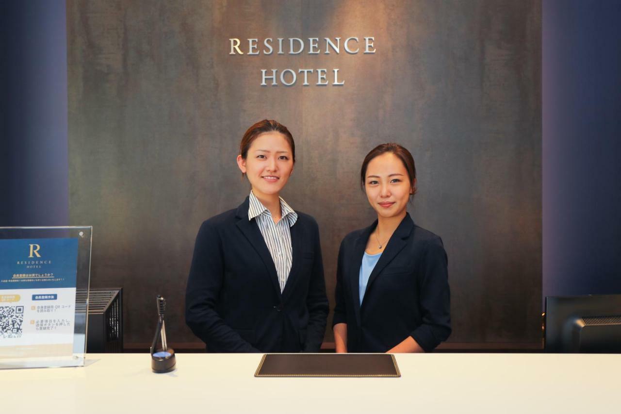 Smart Hotel Hakata 2 Fukuoka  Exteriör bild